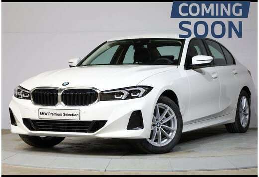 BMW i Berline