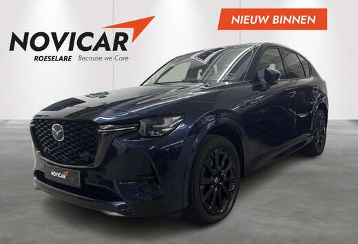 Mazda 2.5 PHEV Homura