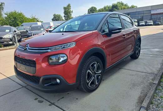Citroen 1.2 PureTech FEEL S/S