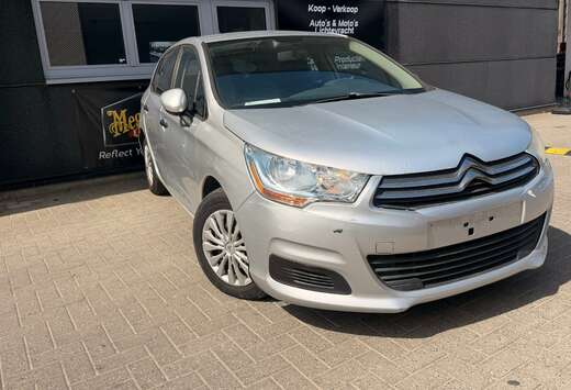 Citroen C4 1.4i VTi Vitamin