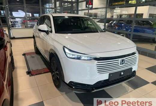 Honda i-MMD eCVT Advance