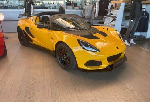 Lotus CUP 250