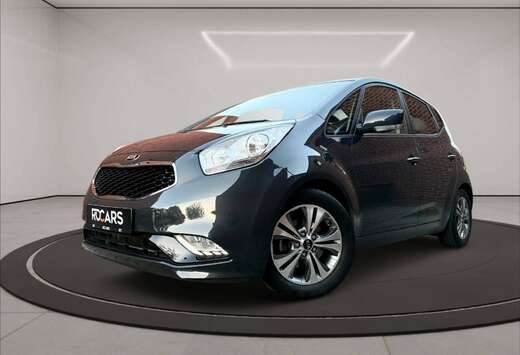 Kia 1.6i *GPS*CAMERA*SIEG CHAUFF*CRUISE*GARANTIE 12MO ...