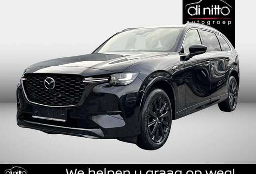 Mazda 2.5L e-SKYACTIV PHEV 327 hp 8AT Homura Plus AWD