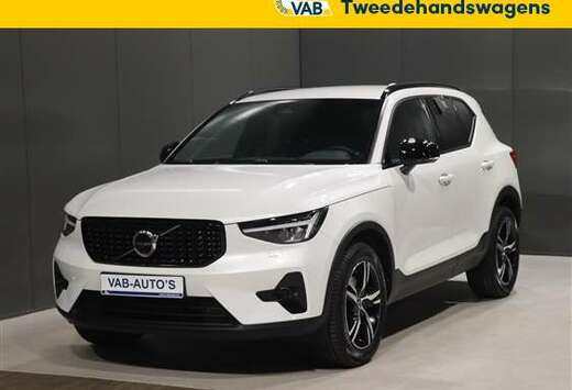 Volvo 2.0 B3 MHEV PLUS DARK DESIGN DCT