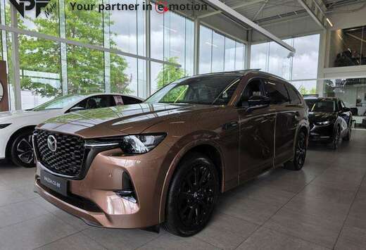Mazda Homura PLUS *kies voor 1000 euro gratis accesso ...