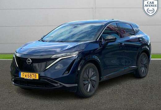 Nissan ADVANCE 63KWH, 2WD+VISION TECH