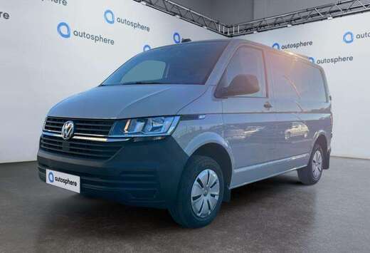 Volkswagen AppConnect-PharesAuto-CruiseControl-+++