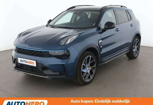1.5 Plug-in Hybrid