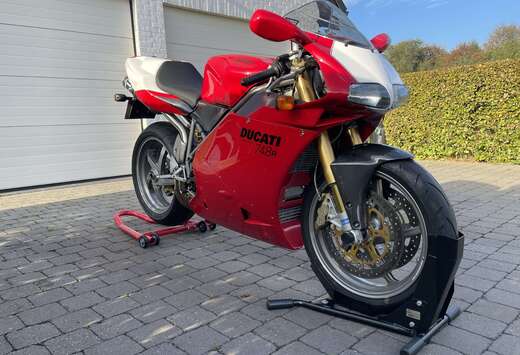 748R