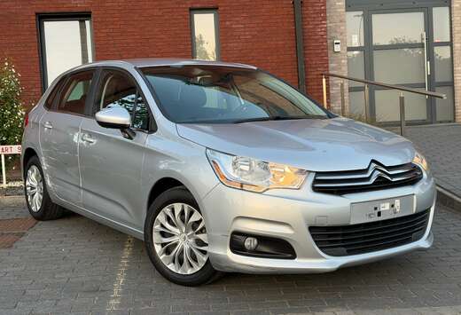 Citroen 1.4i 95Ch ( 51.354Km ) 1ère Main ( Dégâts  ...