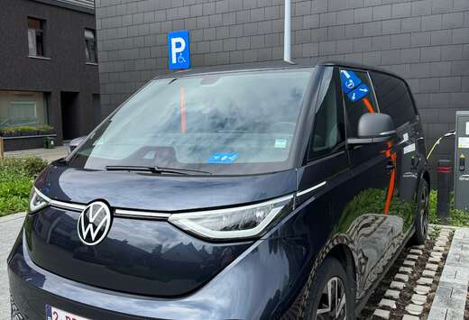 Volkswagen 77 kWh Cargo
