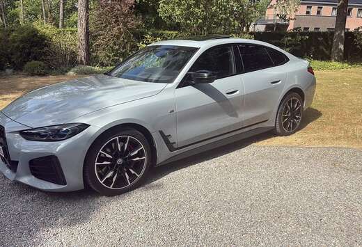 BMW M50 Full Full Optin