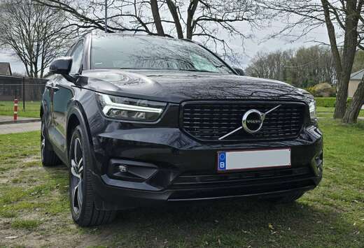 Volvo ‼️Plugin Hybride 2011pk‼️FULL R-DESIGN