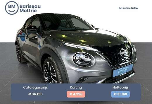 Nissan NEW JUKE 1,6L 143 HEV  N-Design Cold Pack