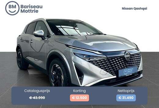 Nissan QASHQAI Mild-Hybrid 158 XTronic 2WD N-connecta ...