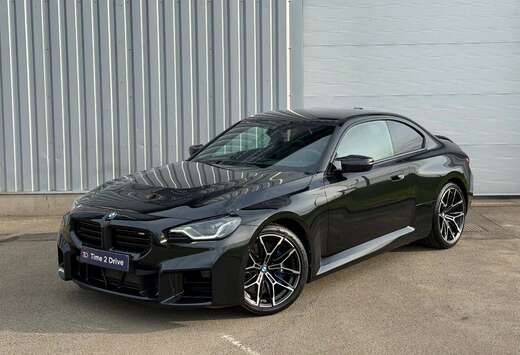 BMW G87 - 1st Owner - Full BMW history