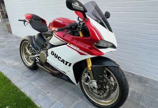 1299 S Anniversario