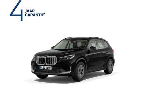 BMW edrive20  shadow line  dab  active guard