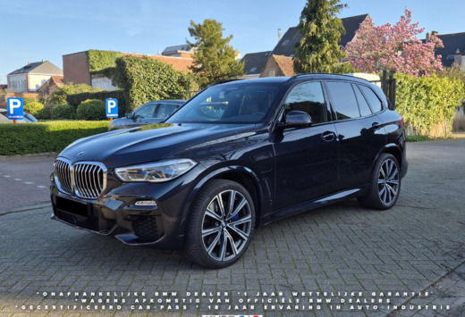 BMW PHEV 3.0AS xDrive45e / LASER / HARMAN / PANO DAK