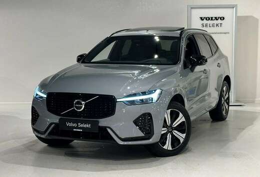 Volvo T6 Recharge Dark Plus